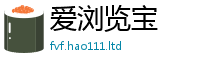 2025新资料免费大全及2025新澳门2025免费原料